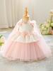 New Formal Princess Mesh Dress Set for Infant and Toddler Girls - Birthday and Evening Gown