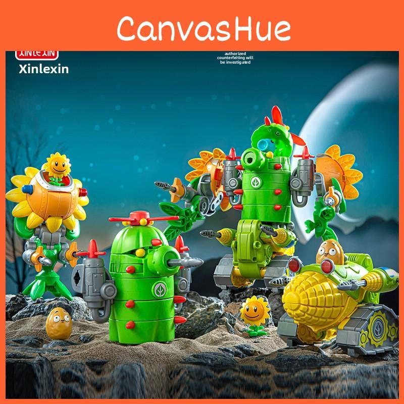 Zombiessunflower Plants Vs Kernel Pult Robot Construction Set For Play Kids