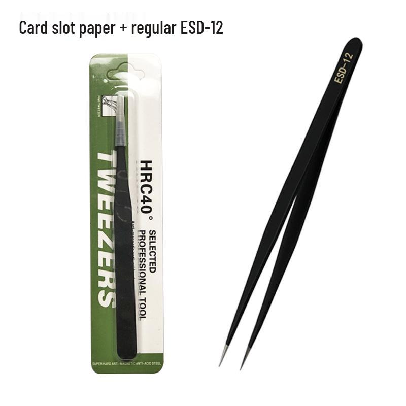Stainless Steel Black ESD Bent Pointed Tweezers - Anti-static Mobile Phone Repair & Nail Art Tool