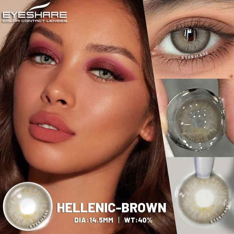 EYESHARE 1 Pair Fashion Eye Contacts Green Colored Pupils for Eyes Natural Blue Color Lenses High Quality Cosmetics Lens