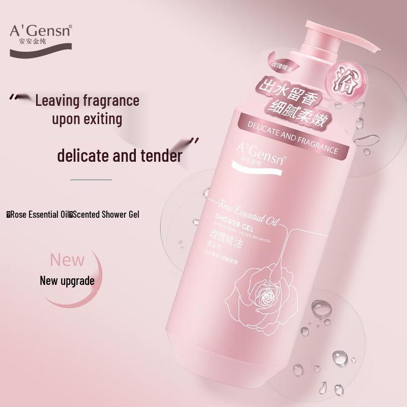 A'Gensn Rose Essential Oil Hydrating Shower Gel