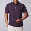 New Zipper Design Comfortable and Versatile Commuter Breathable Short-sleeved POLO Shirt Men's Stand Collar Casual Half-sleeved