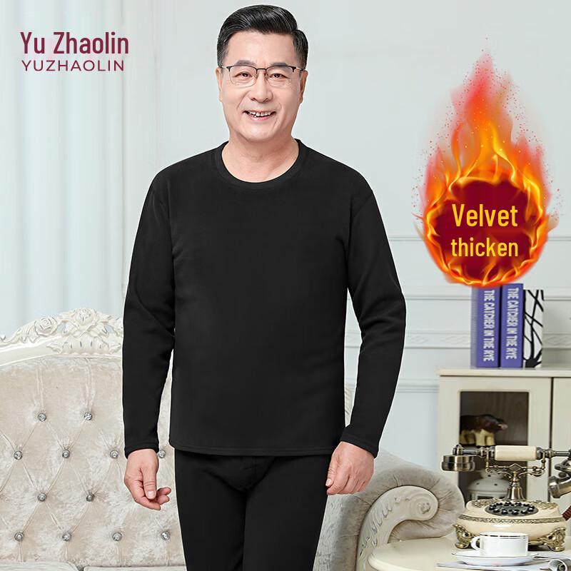 

YUZHAOLIN Мужской термокомплект большого размера с флисовой подкладкой 5XL