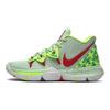 Nike Kyrie 5 'EYBL' CQ2484-300