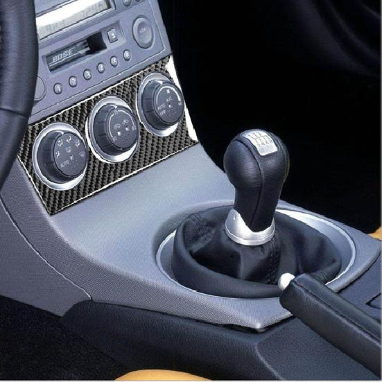 Carbon Fiber Interior Climate Console Cover Trim For Nissan 350Z 2003-2005