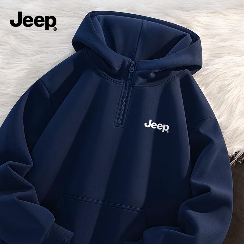 JEEP Men's Fleece Lined Hooded Sweatshirt