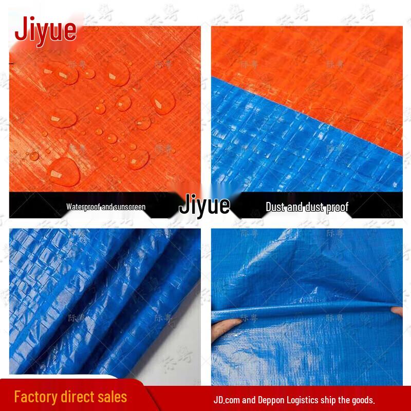 Heavy-Duty Waterproof Tarpaulin