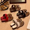Slippers Women's Shoes Wedge Heels Soft-soled Flip-flops
