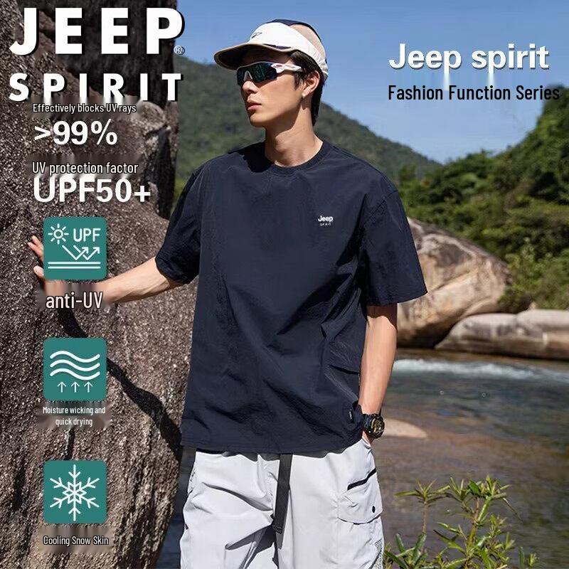 

JEEP SPIRIT Men s Ice Silk Breathable Short Sleeve T-Shirt 2XL