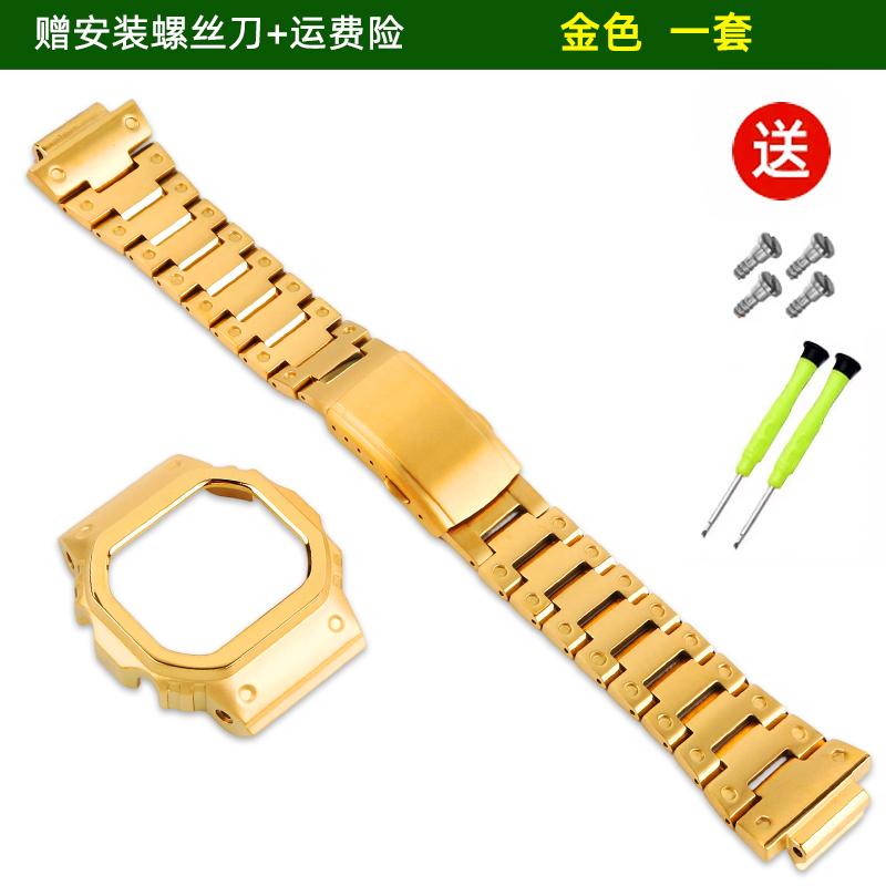 For Casio Small Square DW-5600 GW-B5600 GW-M5610 G-5600 GW5000 Modified Titanium Alloy Case Lightweight Titanium Watch Strap