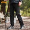 Jeep Men's Spring Casual Outdoor Straight-Leg Pants