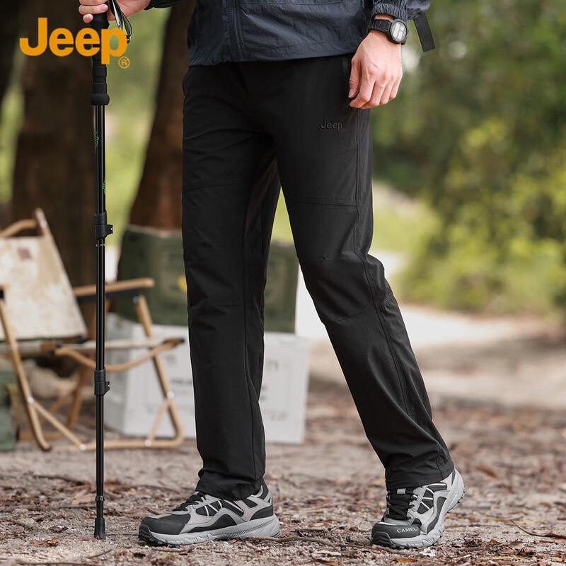 Jeep Men's Spring Casual Outdoor Straight-Leg Pants