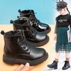 Kinder Winter Samt Martin Stiefel Mädchen Lackleder Flügel bequeme Baumwollschuhe Jungen Low-Top Lederstiefel