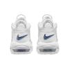 Nové Nike Air More Uptempo Bílá Půlnoční námořnická modř GS DH9719-100