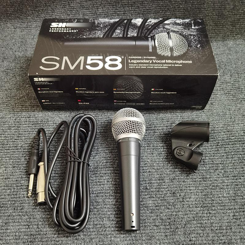 Cross-Border SM58S Dynamic Wired Microphone: Ideal for Professional Stage, KTV, Recording, and Live Streaming.