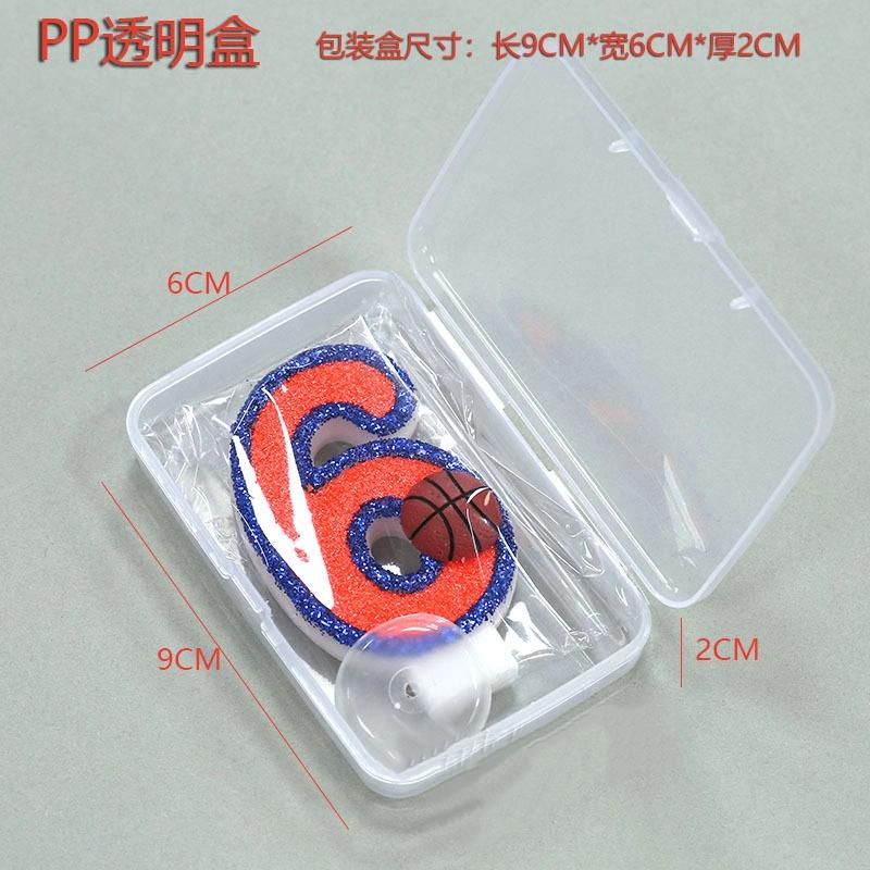 Vitality Basketball 0-9 Free Matching Combination Digital Candles Birthday candles are perfect for high-end baking cake decorati