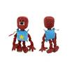 (31cm) Caja de Dibujos Animados Boo Juguete Juego de Miedo Muñecos Periféricos Robot Rojo Muñecos de Peluche Rellenos Muñecos de Colección Regalo de Vacaciones