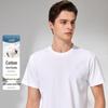 Antonio Men's Breathable Cotton Blend Short Sleeve T-Shirt