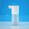 Automatic Sensor Foam Soap & Hand Sanitizer Dispenser with USB Charging