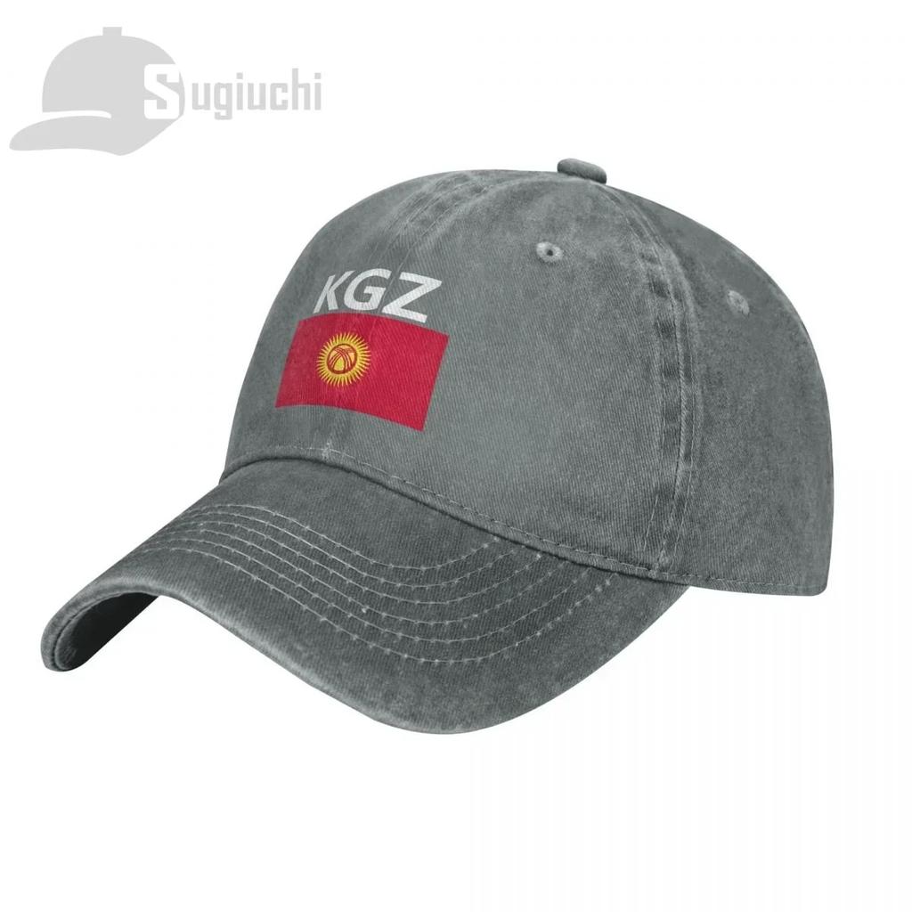 Kyrgyzstan Flag With Letter Washed Cotton Cap Gorras Snapback Caps Baseball Dad Outdoors Travel Sun Hats Casquette
