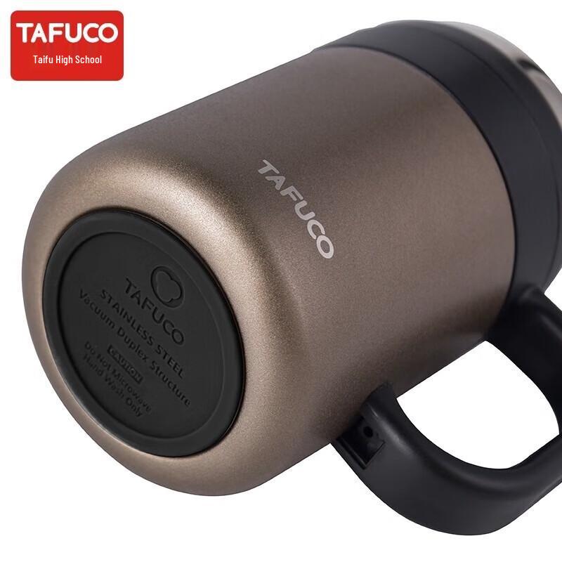 TAFUCO 316 Stainless Steel Insulated Tea Mug