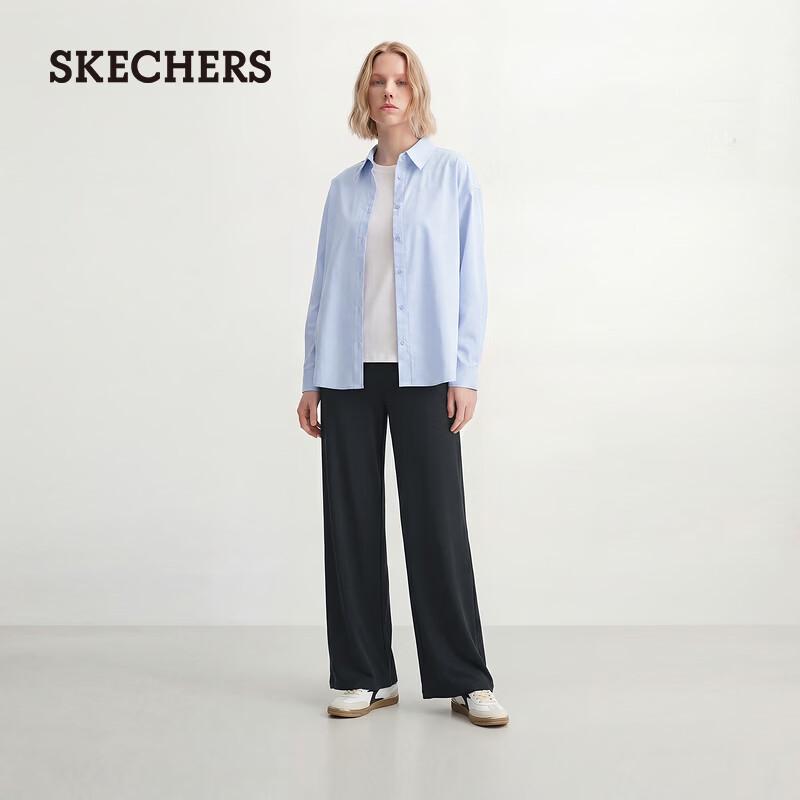 Skechers Women's Ice Silk Wide-Leg Knit Pants L226W114
