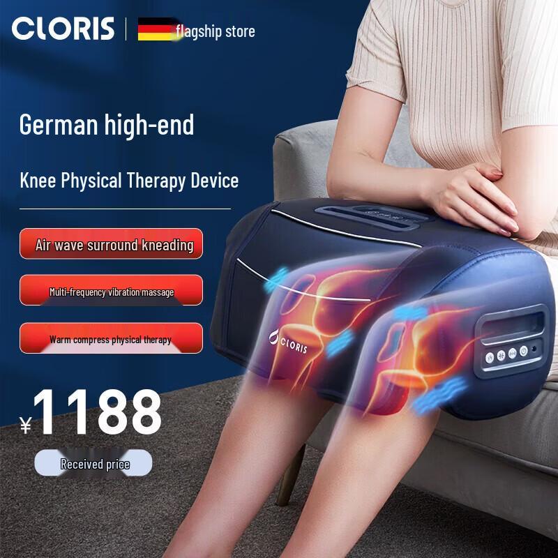CLORIS K818 Knee & Leg Massager