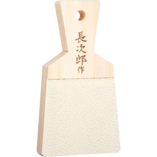 Chojiro Wasabi Grated Medium