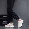 New Fashion Men 's Four Seasons Comfortable Thick Sole Shoes Students BoysTrending Soft Sole Breathable Casual Running Sneakers