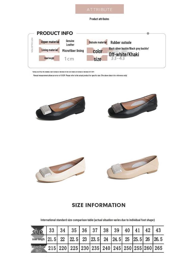 Women's Genuine Leather Flat Shoes - French Low-Cut Square Toe, Soft Sole, Plus Size 41-43, 2025 New Evening Breeze