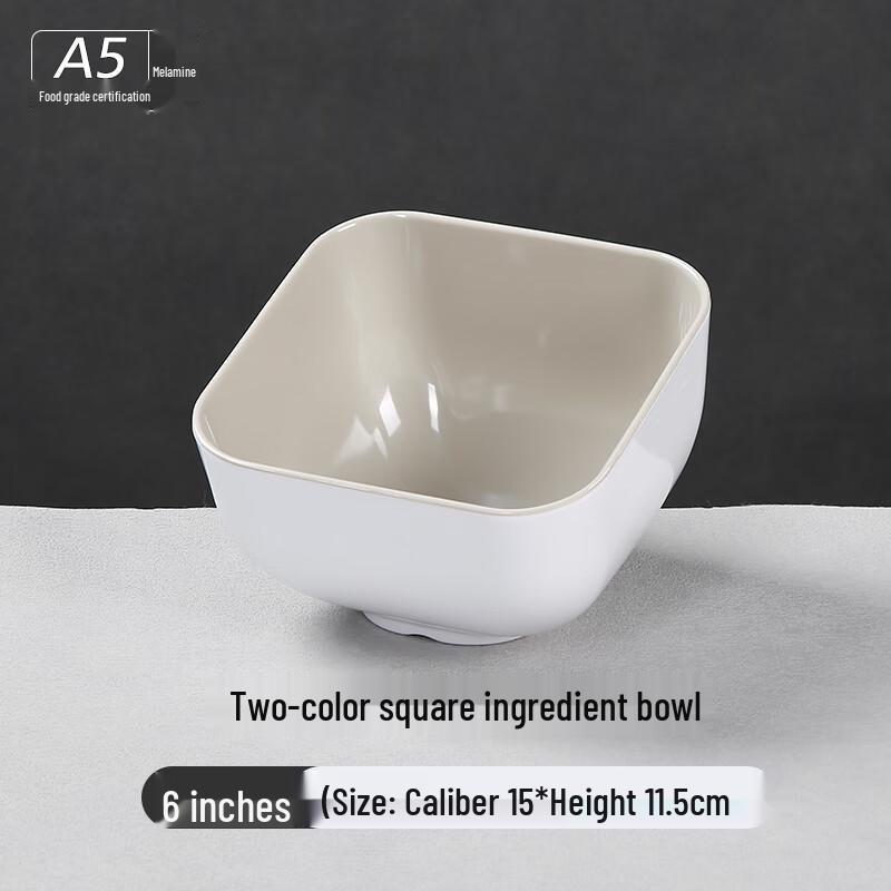 Melamine Condiment Bowl
