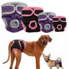 (L, Black) Washable Female Dog Diapers, Reusable Doggie Diaper Wraps For Female Dogs, Super-absorbent And Comfortable(size,color:l-black)