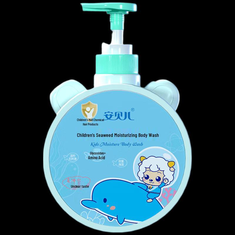 Anbeier Gentle Baby Seaweed Moisturizing Shower Gel (2x500ml)