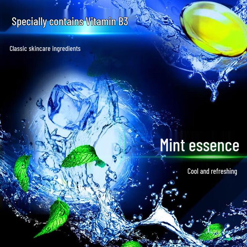 Clear Men Anti-Dandruff Oil Control Hydrating Shampoo Set