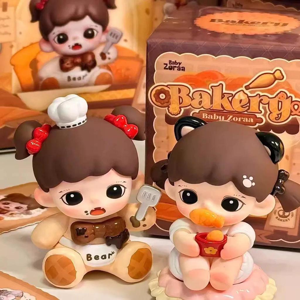 Zoraa Meibao Bakery 2nd Gen Mini Figure Blind Box - Cute Doll Ornament