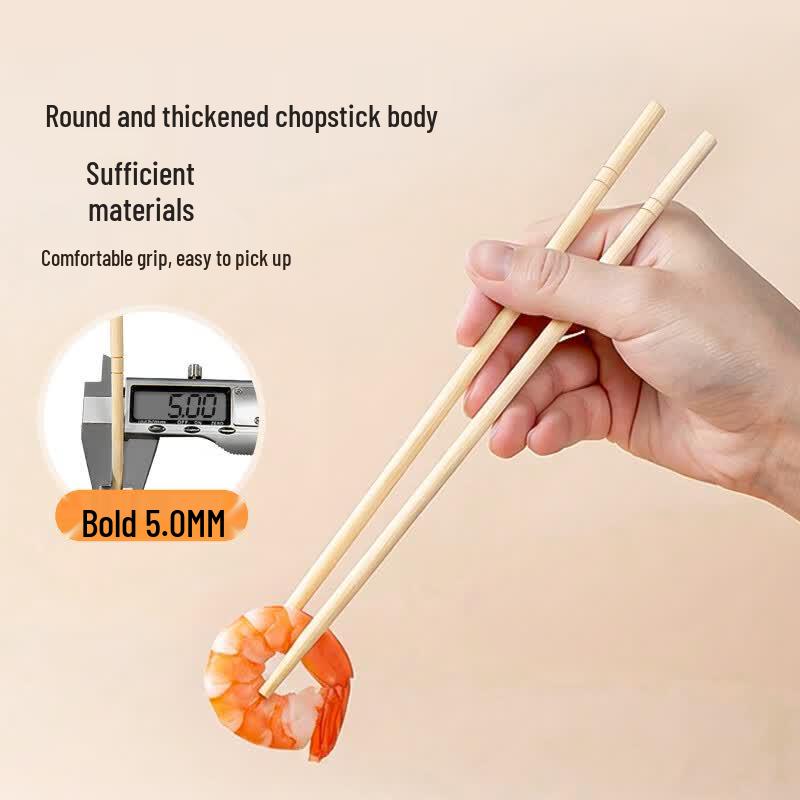 Temeiju Individually Wrapped Disposable Bamboo Chopsticks