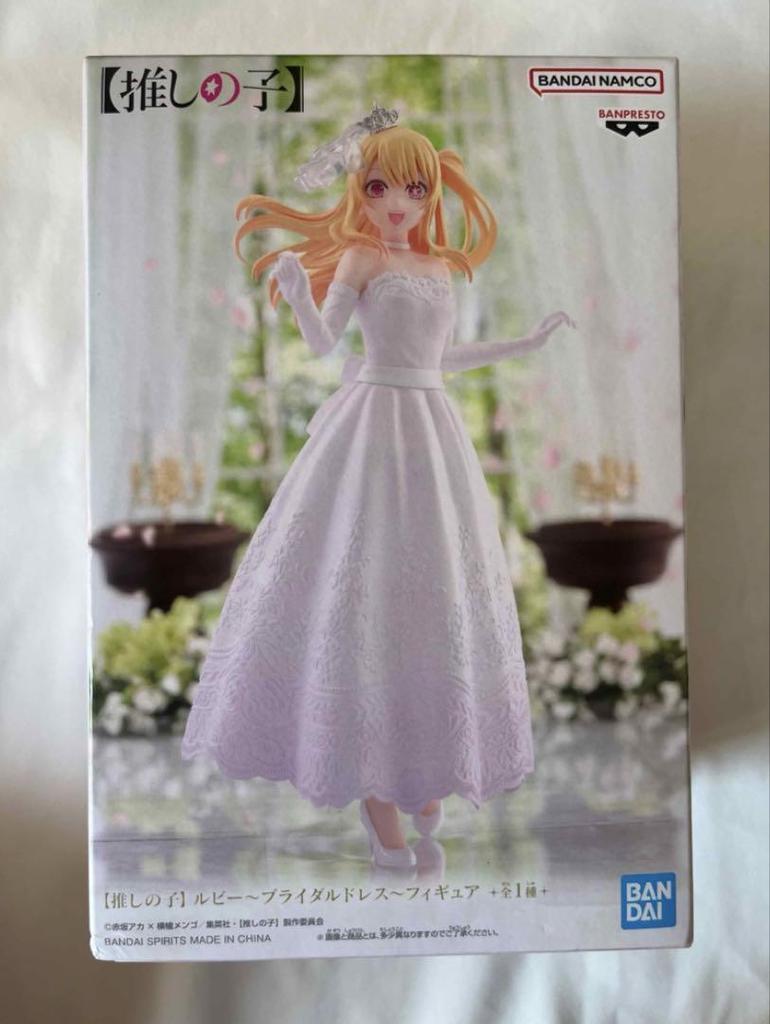 [USED] Oshi no Ko Hoshino Ruby ~Bridal Dress~ Figure Check photos 3 and 6