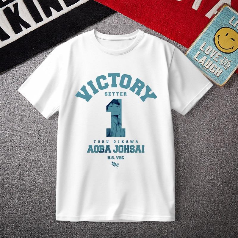 

Volleyball youth Aoki Shinji Kitaichi Tetsu Iwakura Ichiro Shortsleeved Tshirts made of pure cotton suitable Unisex Women 2XL
