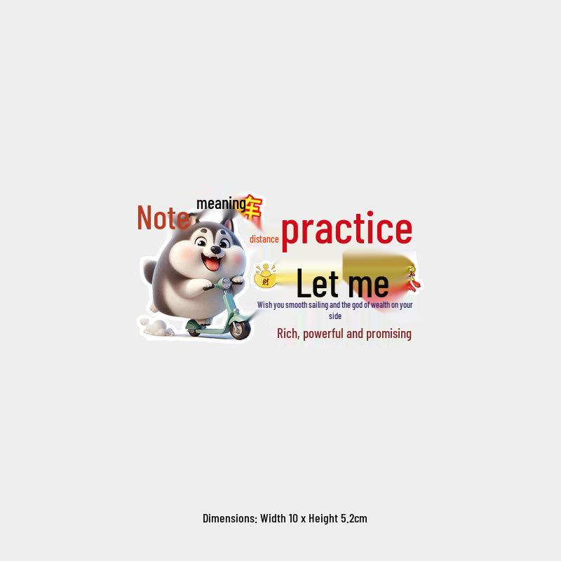 Internship Made Me Cute Dog Car Sticker - Fun Warning Text for Rear Windshield Decoration