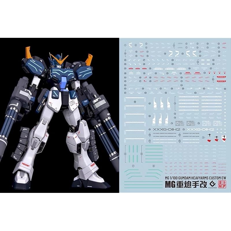 

fluorescence!! HG RG MG PG RE HiRM robot MS Water transfer decal for detail improvement (MG 1/100 Gundam Heavy Arms Kai EW)