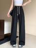 Spring 2026 Plus Size Women's Drawstring Elastic Waist Wide Leg Suit Pants
