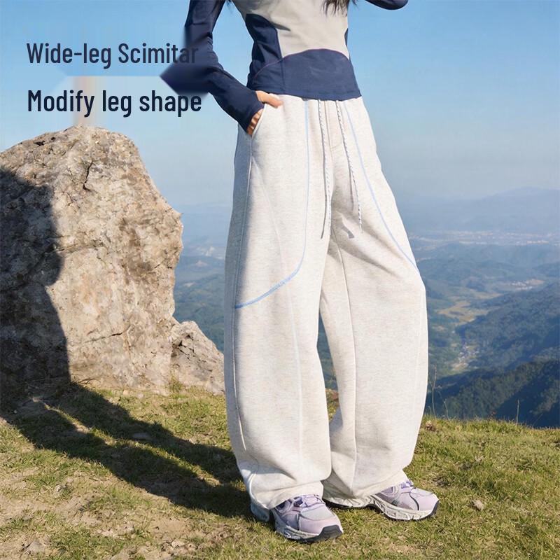 Baleno Color-Block High-Waist Wide-Leg Sporty Pants