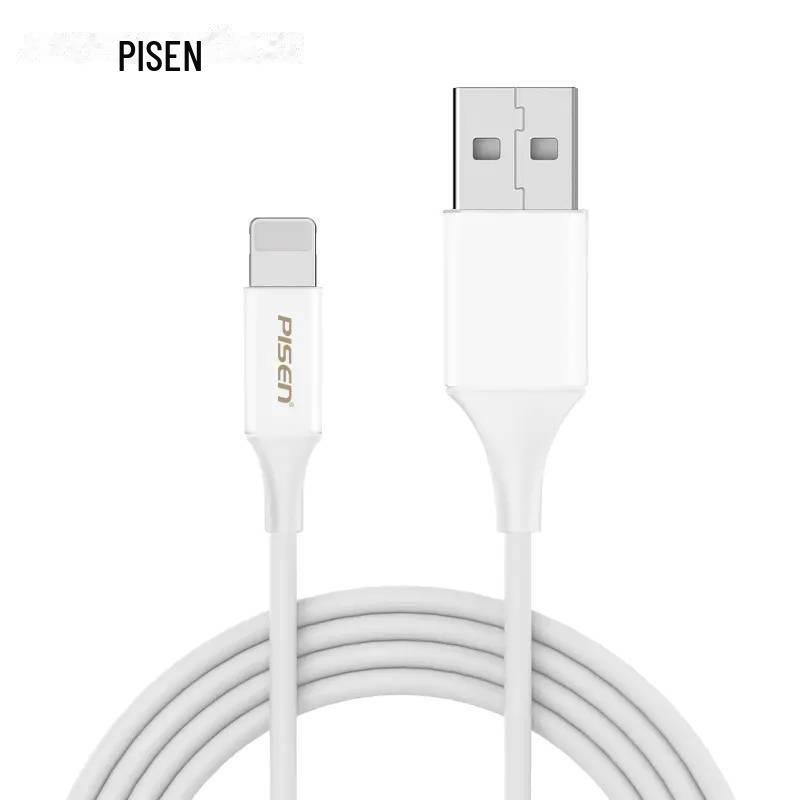 PISEN Blitzschnellladekabel für Apple-Geräte