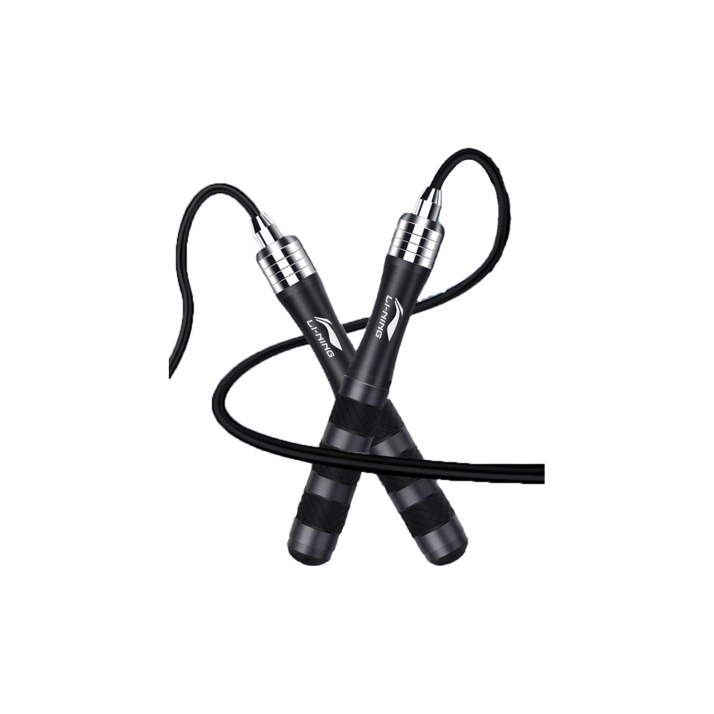 Li Ning Jump Ropes ZYLJSQ580-1