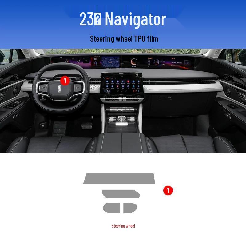 Lincoln Nautilus Screen Protector: TPU Center Console & Navigation Display Film
