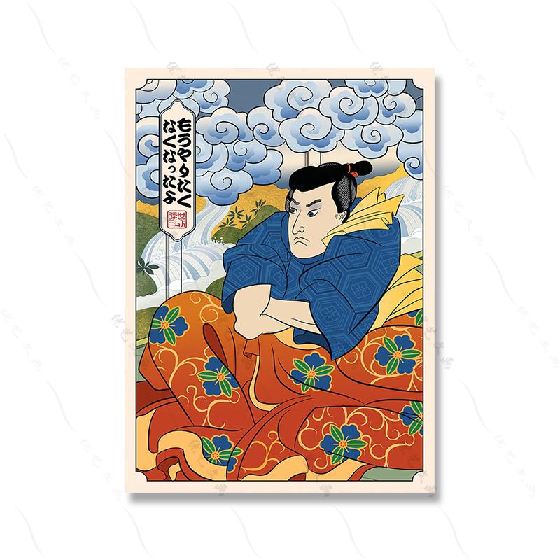 Japoński plakat w stylu Ukiyoe Kobieta krzycząca na kota Malowanie na płótnie Sztuka ścienna w stylu vintage Farmhouse Obraz Wystrój domu Bez ramki