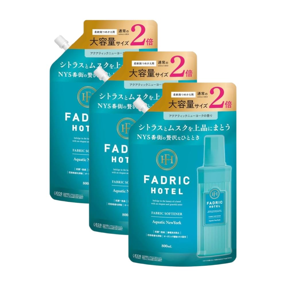 

[Official] FADRIC HOTEL Aquatic New York Scent Fabric Softener Laundry (3-Pack Fabric Softener Refills)