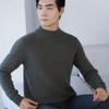 Men's Winter Business Casual Wool Sweater - Thick, Half High Neck, Loose Knit Pullover