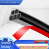 Five-Hole Soundproof Car Door Edge Rubber Strip - Dustproof & Noise Reduction Self-Adhesive Seal