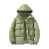 Winter new fake two-piece couple hooded cotton-padded clothes trendy brand wear warm cotton-padded jackets